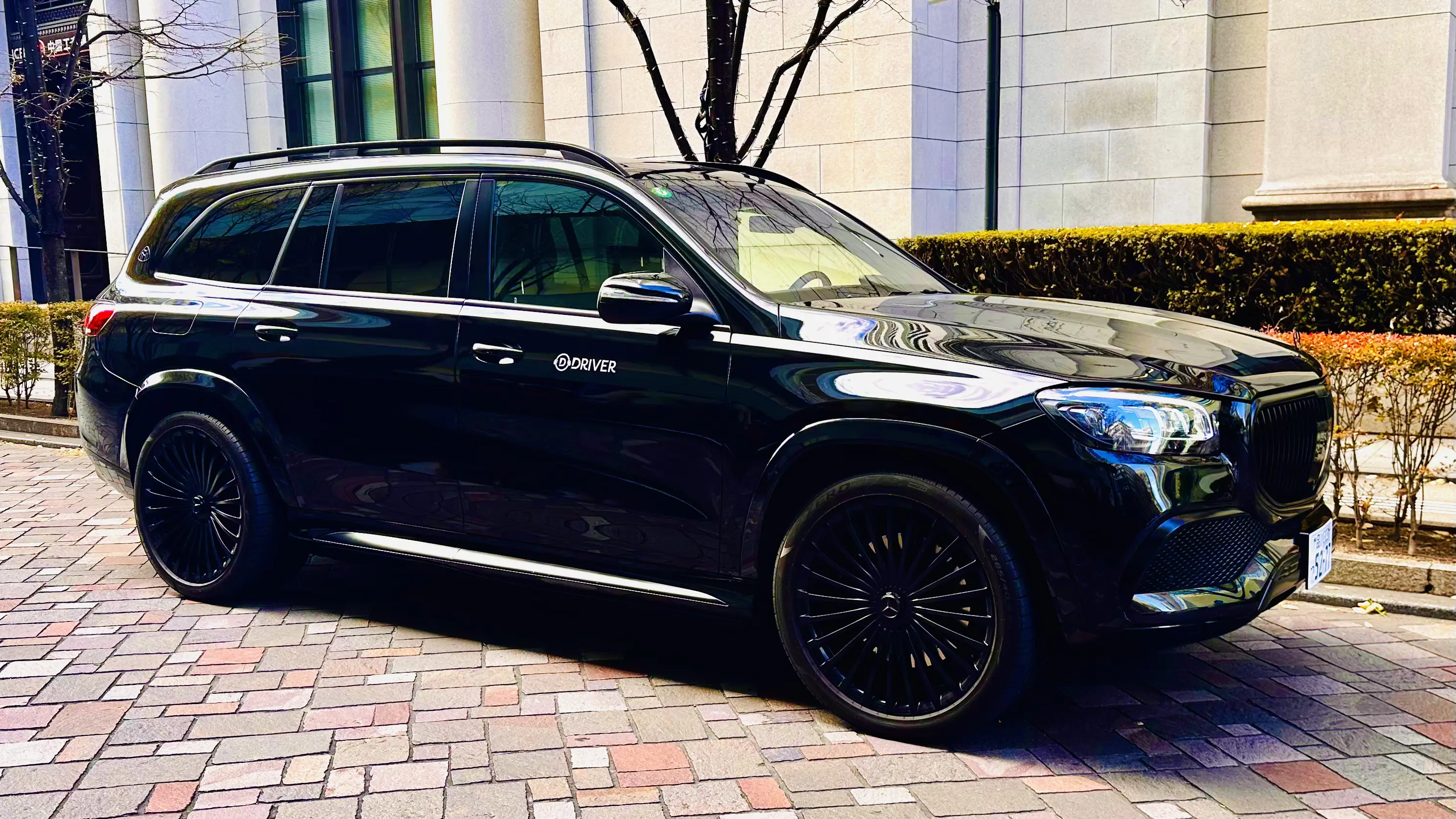 Maybach GLS600