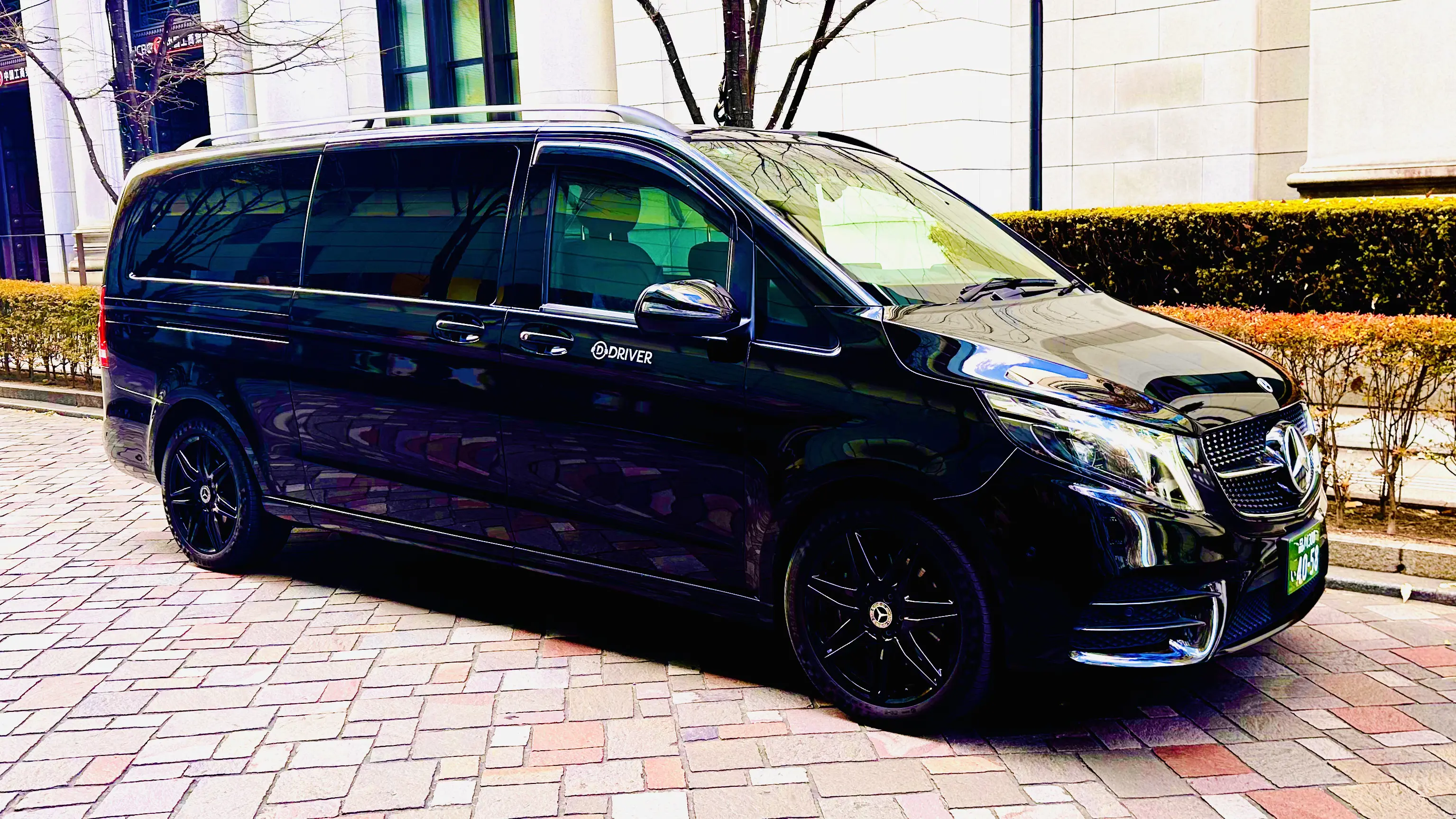 Mercedes V Class Black Suite