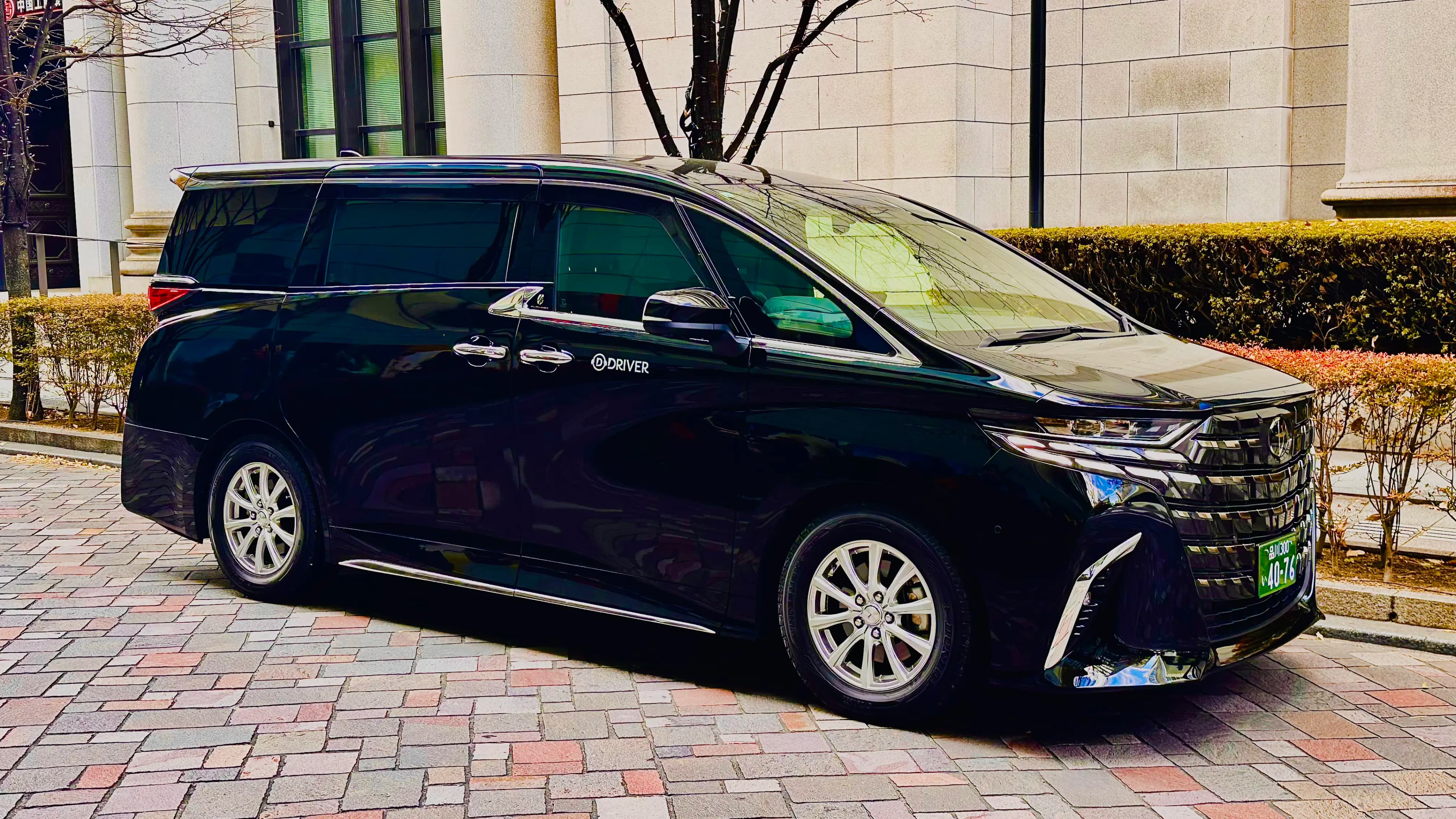 Alphard Z-Class