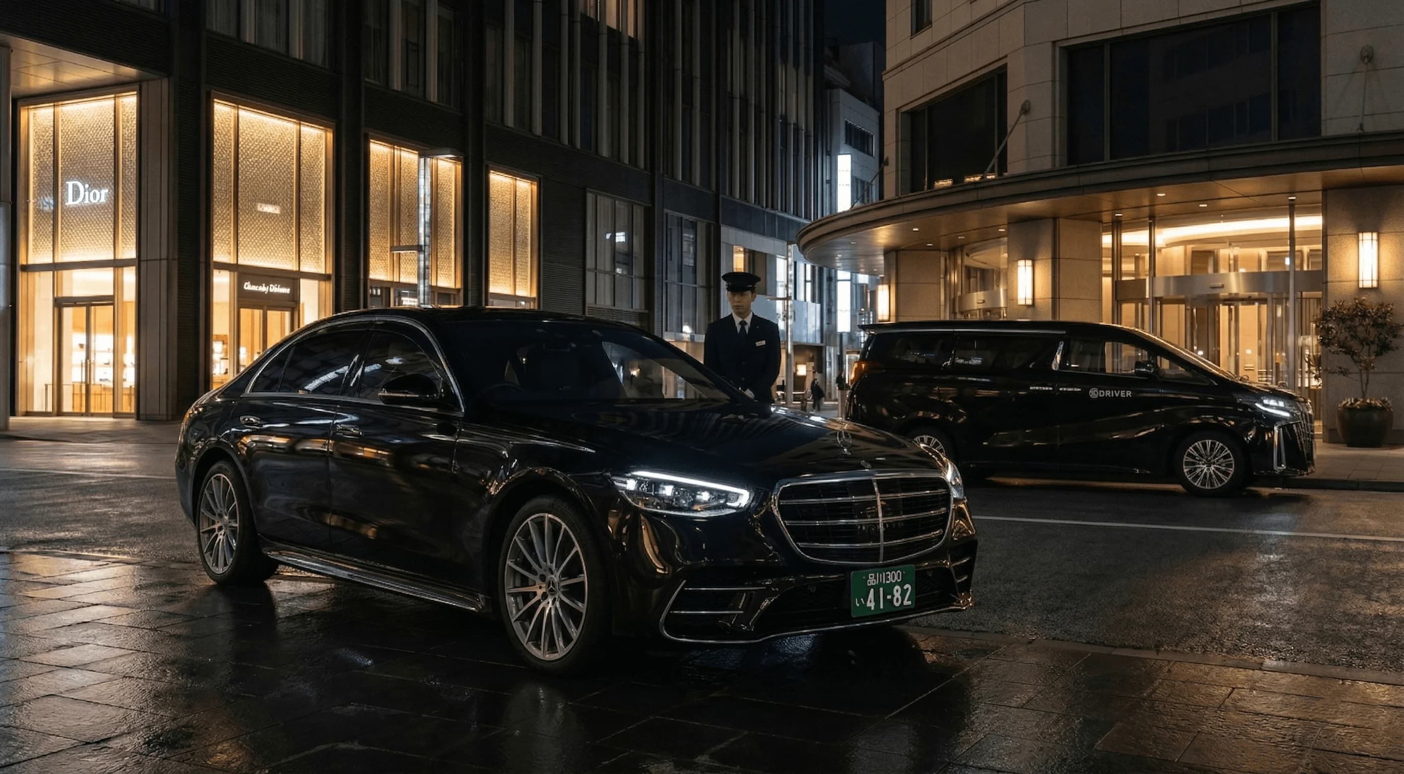 プレミアム・ショーファーサービス