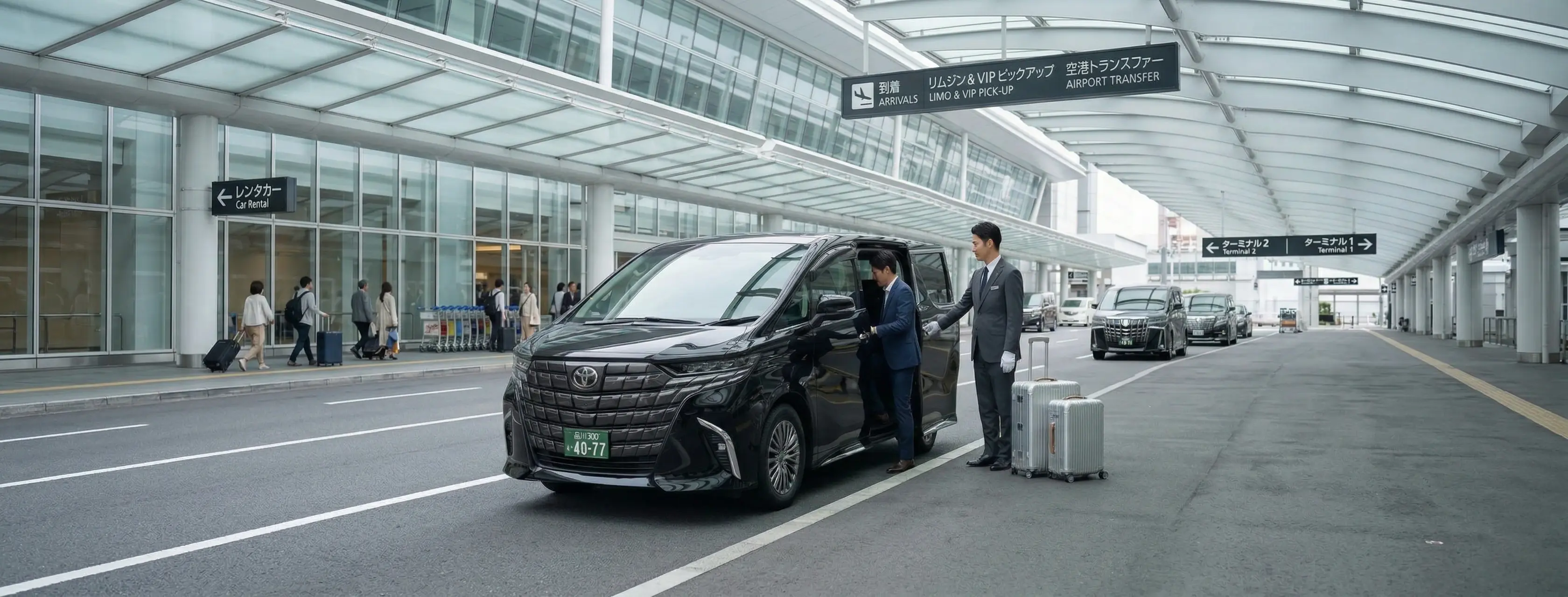 مركبة DRIVER Japan لنقل المطار عند الوصول