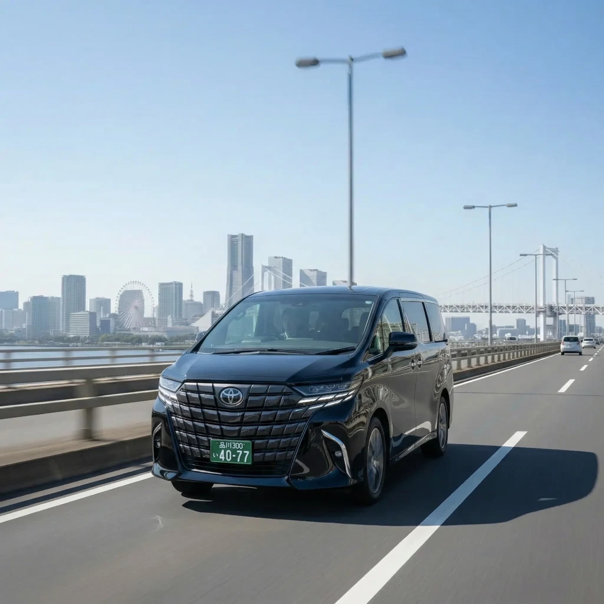 Transfer to Yokohama waterfront